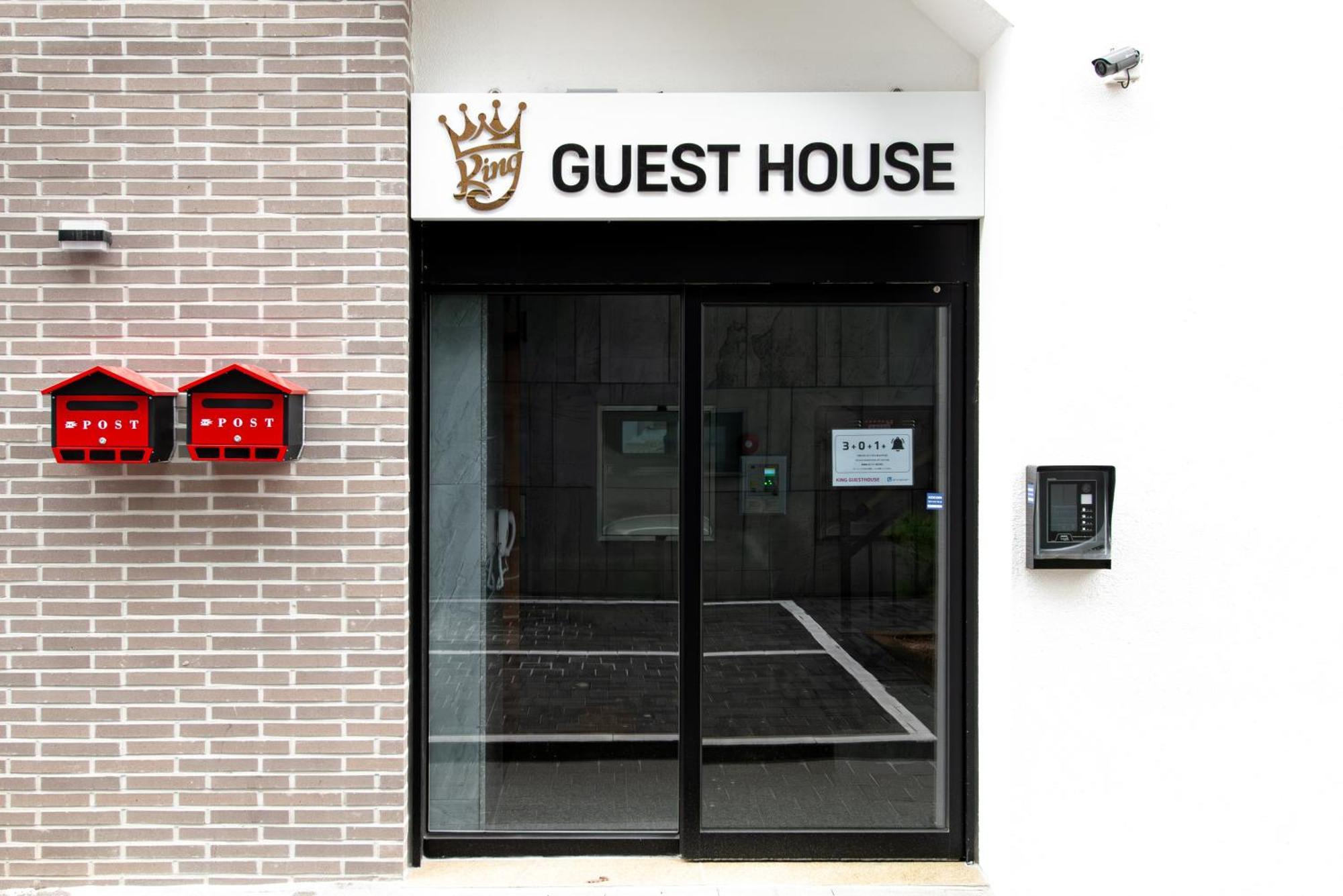 Incheon Airport Guest House King Ngoại thất bức ảnh